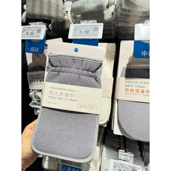 Fat donglai purchases bath towels, medium pattern bath towels, painless bath towels, children's bath towels, adult bath towels, ladies' bath towels (fine sand)