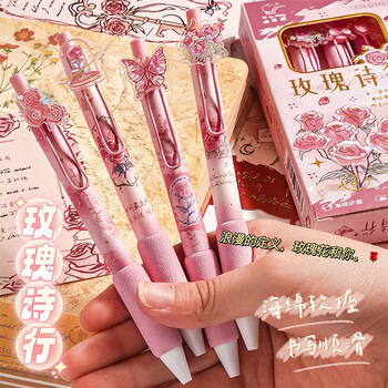 Kaba bear soft grip gel pen high-looking chinese style european bag pen 0.5mm black brush inscription pen rose poetry line
