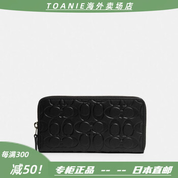 Coach iconic leather accordion wallet ce551 bronze/black bronze/black one size