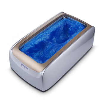 Xiaomi guoba 2025 fully automatic shoe cover machine home intelligent shoe mold machine disposable shoe cover box douyin shoe machine foot cover upgraded silver free 200 thickened plastic shoe cover