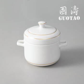 Guotao bone china double-lid stew pot with lid and water-proof stew pot for double-eared bird's nest, household ceramic stew bowl, steamed egg cup, stew pot, double-lid stew pot