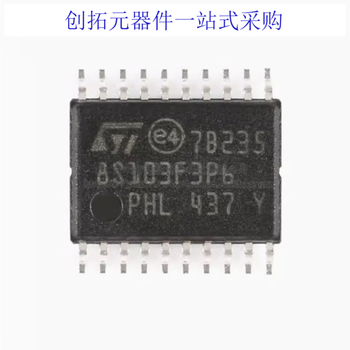 Stm8s103f3p6trk3t6ctssop2016mhz/8kb flash memory/8-bit microcontroller 8s003 stm8s103f3p6tr