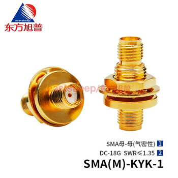Dongfang xupu high frequency adapter sma(m)-kyk-1 sma female to female through wall 18g sma(m)-kyk-1