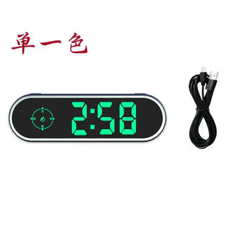 2025 new colorful hud head-up display car universal speed gps electronic dog beidou clock speedometer standard monochrome + usb cable