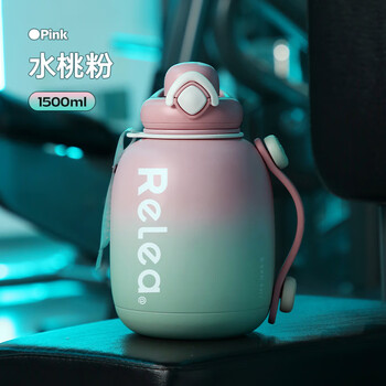 Relea thermos cup large capacity 316l men's ton bucket ton student fitness portable 2025 new sports water bottle with straw peach powder - free extended cup brush + diy 1500ml