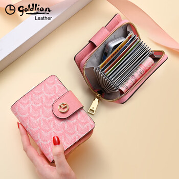 Goldlion wallet women's 2025 new compact multifunctional women's coin purse fashion short simple small fresh mini card holder elegant pink
