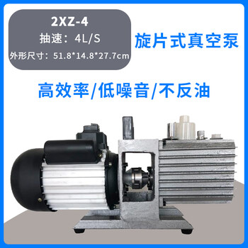 Kezitu electric heating constant temperature vacuum drying oven laboratory vacuum oven dzf-6020ab industrial vacuum oven drying oven 2xz-4 pump