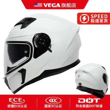 Vega sa39 american dot dual-lens motorcycle helmet for men and women in all seasons, winter warm and anti-fog motorcycle full-face helmet, 39 pearl white (free original anti-fog sheet), 4xl size 60-61cm