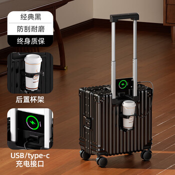 Kangaroo (kangaroo) aluminum frame suitcase, check-in-free, boarding suitcase, small suitcase for men and women, thickened business password box, black (tsa password lock + charging + cup holder) 18 inches