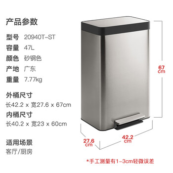 Kohler kitchen trash can for home use 2024 new large capacity living room high value stainless steel commercial office versatile simple sand steel color 0 47l