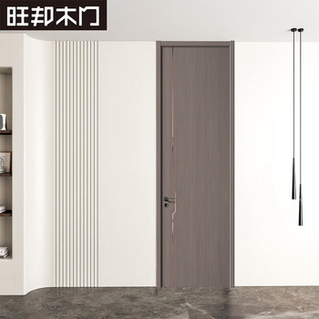 Wangbang wooden door bedroom door whole house customized wooden composite interior door living room study unpainted wooden door d-6517 burlow gray elm+rose gold+brown