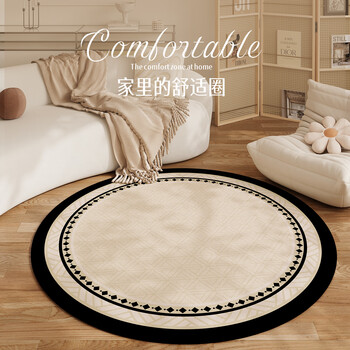 Doria round carpet cream style room bed front swivel chair floor mat home soundproofing easy care wipeable study sofa cushion see letter like face comfortable foot feeling without warping 100cm*100cm 1 piece