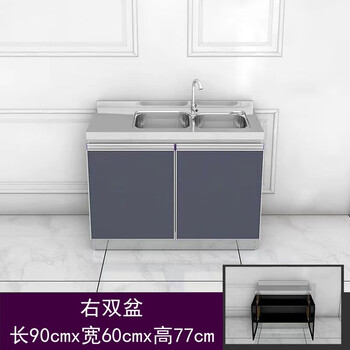 Ling yuxun customized extended overall 2.4 meters stainless steel countertop kitchen for cooking and stove with basin storage cabinet length 90cmx width 60 double basins