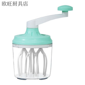 Fancychic hand-cranked egg beater baking manual cream whipper mixer egg white egg beater children's egg beater tornado upgraded green