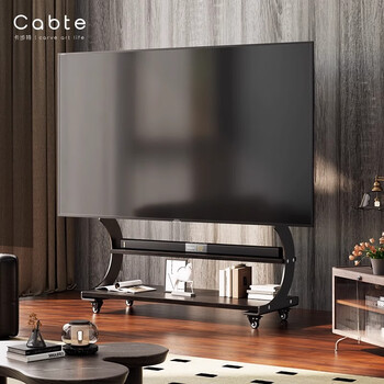 Cabte 50-120-inch tv mobile cart tv stand solid wood tv cart art bracket tv universal art cart 75/85/98/100 oak black