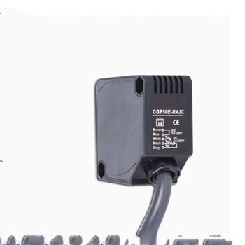 Cntd photoelectric switch cgf50e/d30jc 1 piece