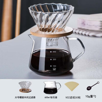 An junsheng hand-brewed coffee pot set sharing pot drip coffee filter glass filter cup italian-style one-piece hand-brewed funnel 600 pot + large size 02 filter + filter paper 1 pack
