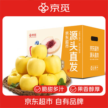 Jingmi venus golden apple shandong fruit gift box net weight 5kg single fruit 150g+ straight from the source