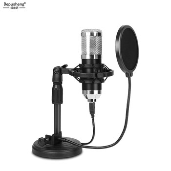 Depusheng professional microphone pop-up cover, condenser microphone recording dubbing anchor live broadcast karaoke computer game usb condenser microphone blow-out net wind-proof cantilever bracket universal double-layer blow-out net (small size)