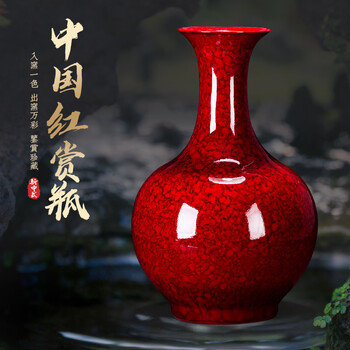 Jinxinrui jingdezhen ceramics chinese red vase ornaments new chinese style living room tv cabinet flower arrangement home decoration crafts chinese red appreciation vase with base