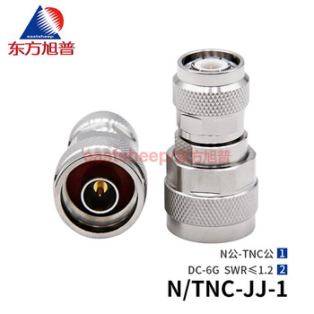 Dongfang xupu rf adapter n/tnc-jj-1 n male to tnc male dc-6g low standing wave n/tnc-jj-1