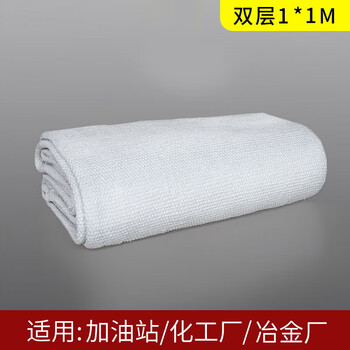 Wenju asbestos blanket insulation blanket (not suitable for families) double-layer thickened 1.5x1.5m national standard oil depot gas station 1m layerless stone 1.5mx1.5m thickened double-layer asbestos blanket