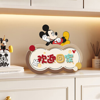 Welcome home to mr. fan’s home, desktop table, entrance hall, living room, picture frame, photo frame, new year’s atmosphere ornaments, housewarming gifts