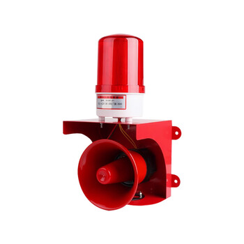 Xinhang vehicle human body sensing voice prompter vehicle sensing (1-7 meters) voice customization