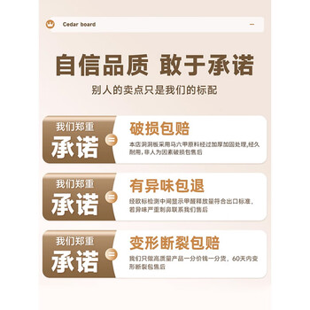 Pick-up maodong hole board storage rack customized entry entrance wall solid wood hanging board decorative partition storage rack shape display rack sampling supports customization