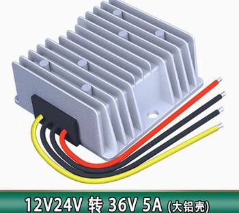 12v24v to 36v power booster 12v24v to 36v dc boost module power converter 5a large aluminum shell