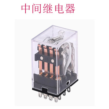 Delixi intermediate relay hh54p-14 pins/dc24v 1 piece