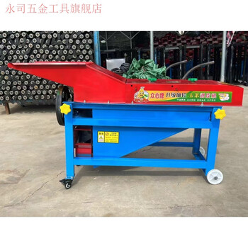 Smvp's new corn peeling machine peeling machine peeling machine threshing all-in-one machine bag peeling dry and wet dual-use small household twist roller corn peeling machine without motor