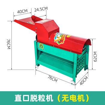Wen yijia's new corn threshing machine is a household fully automatic electric corn cob beating machine. large-scale 220v threshing machine. straight mouth threshing machine (no motor). integrated body.