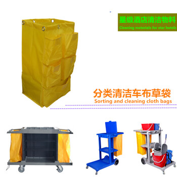 Conical rag bag hotel linen cart cloth work cart oxford linen room service cart storage assortment 5 pocket cleaning cart cloth bag