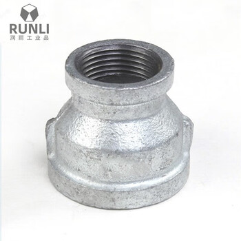 Malleable steel pipe hoops, direct variable diameter, direct galvanized inner wire, large and small ends, 40*32, 20 pieces per pack, price per pack