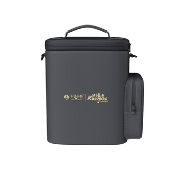 See you or leave rangers d4/d5/d6/d8/s3/s3pro special handbag audio waterproof speaker bag d6 storage bag