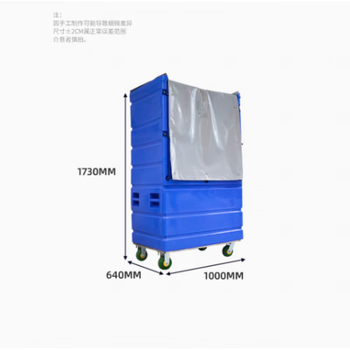 Rsrddy hotel linen bag linen packing bag hotel washing factory storage bag bath towel towel special bag hospital bed linen cage car