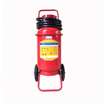 Jujian dry powder fire extinguisher 35kg trolley type unit set delivery time 15 days