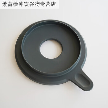 Xiaomei pot lid thermomixtm and tm universal main pot lid food material sub-factory accessories non-original 05 inch sub-factory main pot lid