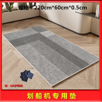 Evanovm dynamic bicycle shock-absorbing sound insulation mat anti-slip mat home fitness equipment elliptical machine rowing machine treadmill silencer mat rowing machine mat 220*60*0.5cm free 6 foot pads