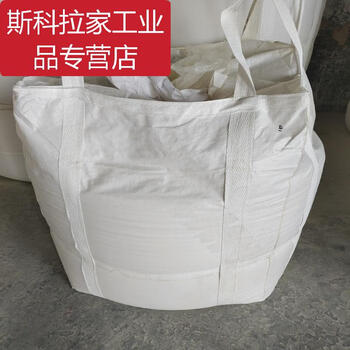 Dry powder fire extinguishing agent fire extinguisher filling and maintenance abc agent 7590 agent fire protection national standard annual inspection and replacement powder 50+25-1000kg packaging without words non-standard package