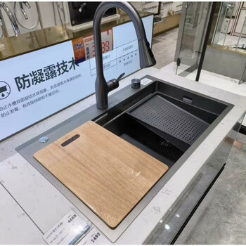 Jomoo 06293 gun gray rainfall waterfall washing and cutting integrated antibacterial household kitchen sink wash basin jomoo 06293-bz + jomoo gun gray pull-out dragon