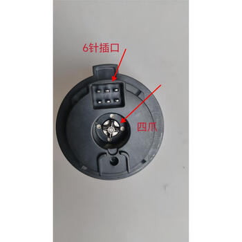 Jingeyu supor wall breaking machine sp65s/71r/906r/66 heating cutter head heating plate assembly original accessories