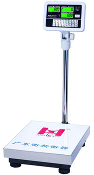 Hengxin electronic food and medicinal material weight scale 3kg01g accurate kitchen seasoning table scale rechargeable balance 150kg40*50cm