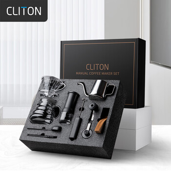 Cliton hand grinder coffee bean grinder hand grinder portable coffee pot coffee filter cup hand brewing pot set gift box bean grinder hand brewing 8-piece set