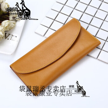 Kangaroo's new genuine leather clutch bag, men's and women's simple card holder, fashionable multifunctional wallet wallet, women's yellow