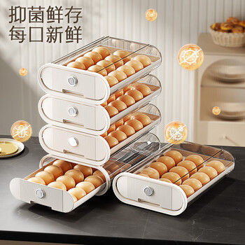 Linku high-end rolling egg storage box drawer-type egg rack holder for home egg storage glacier white - anti-pressure side door type - three layers can hold 18