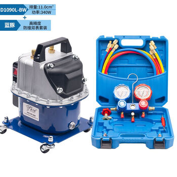 Car air conditioner whipping dual-purpose vacuum pump refrigerator repair tool tire inflator refrigerant filling adjustable motor bba1090 luxury silicone oil dual meter for 80 people