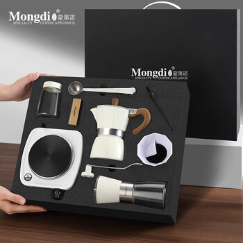 Mongdio moka pot set gift box birthday gift for girls and men practical business accompanying gifts for housewarming and wedding white single valve-moka pot gift box set of 8