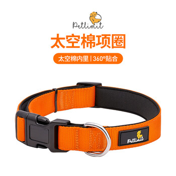 Petlimit dog collar collar small, medium and large dog collar teddy golden retriever dog leash collar pet supplies soft orange m